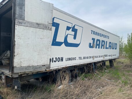 1985 Trailor Trailor, белый, 50000 рублей, вид 2