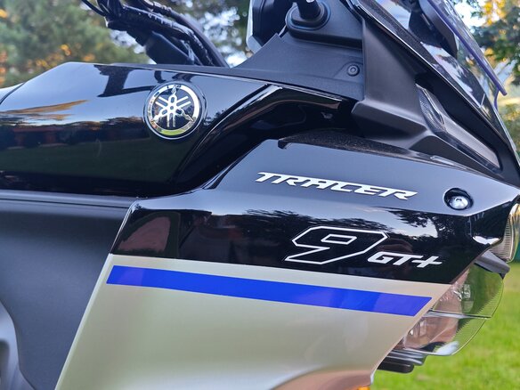2026 Yamaha Tracer 9, серый, 2350000 рублей - вид 8