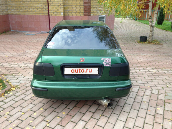 1997 Honda Civic VI, зелёный