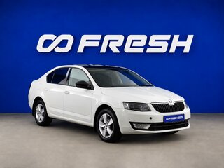 2017 Skoda Octavia III (A7), белый, 1159196 рублей, вид 1