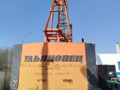 2010 МКГС МКГС-32, оранжевый, 6000000 рублей, вид 2