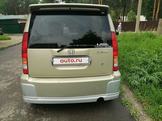 1998 Honda Capa, бежевый, 320000 рублей, вид 4