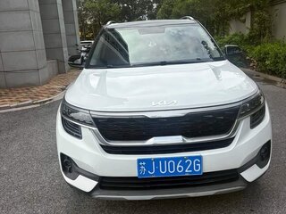 2022 Kia Seltos I, белый, 1771450 рублей, вид 2