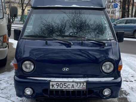 2006 Hyundai Porter, синий, 390000 рублей, вид 1