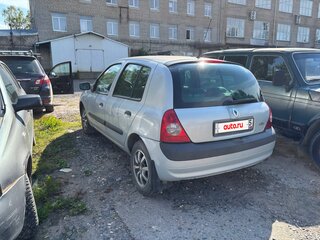 2003 Renault Clio II Рестайлинг, серый, 230000 рублей, вид 3