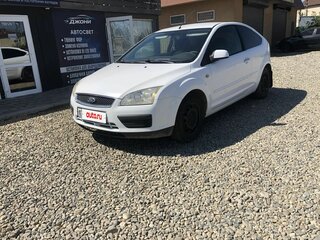 2007 Ford Focus II, белый, 370000 рублей, вид 1