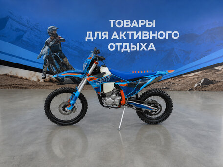 2026 GR GR8, голубой, 135000 рублей, вид 3