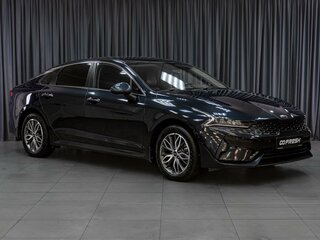 2021 Kia K5 III, синий, 2999000 рублей, вид 1