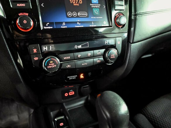 2021 Nissan X-Trail III Рестайлинг, синий, 2900000 рублей - вид 17