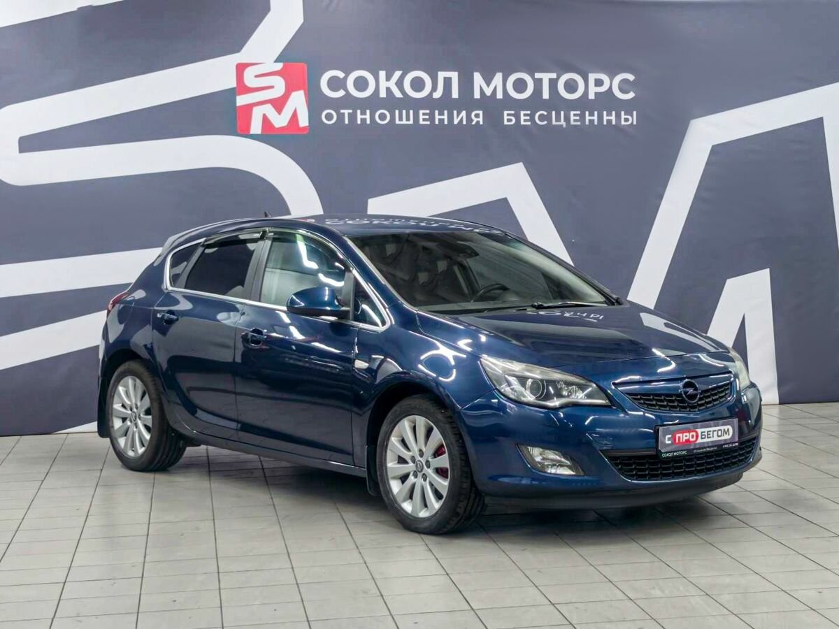 Открыть фотографии: Opel Astra J