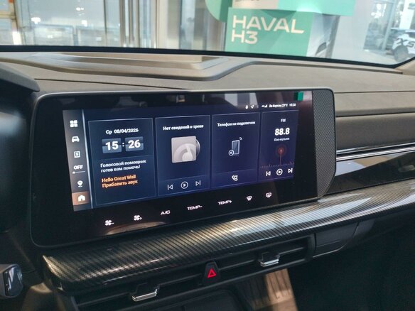2026 Haval H3 I Рестайлинг, серый, 3249000 рублей - вид 21