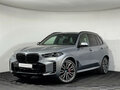 2025 BMW X5 30d IV (G05/G18) Рестайлинг, серый