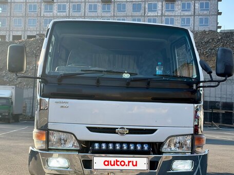2001 Nissan Atlas, белый, 1450000 рублей, вид 2