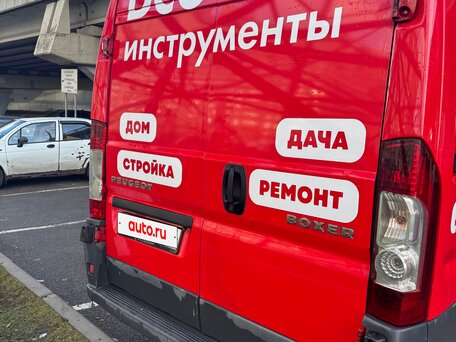 2010 Peugeot Boxer, красный, 1000000 рублей, вид 4