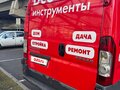 2010 Peugeot Boxer, красный, 1000000 рублей - вид 3