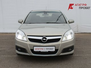 2007 Opel Vectra C Рестайлинг, серебристый, 310000 рублей, вид 2