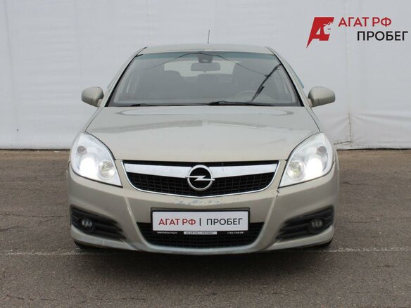 2007 Opel Vectra C Рестайлинг, серебристый - вид 1