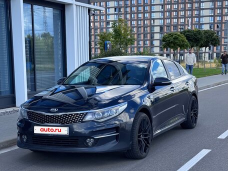 2017 Kia Optima IV, синий, 1950000 рублей, вид 1