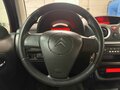 2006 Citroen C3 I Рестайлинг, красный, 90000 рублей - вид 11