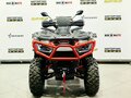 2026 Segway AT10, серый - вид 7