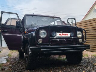 2002 УАЗ 315142, фиолетовый, 290000 рублей, вид 5