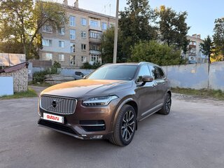2015 Volvo XC90 II, коричневый, 2600000 рублей, вид 1