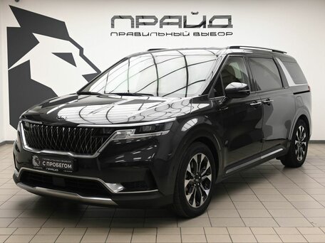 Kia Carnival IV