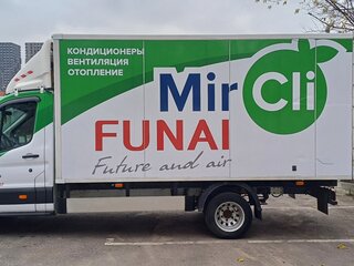 2018 Ford Transit, белый, 1600000 рублей, вид 2