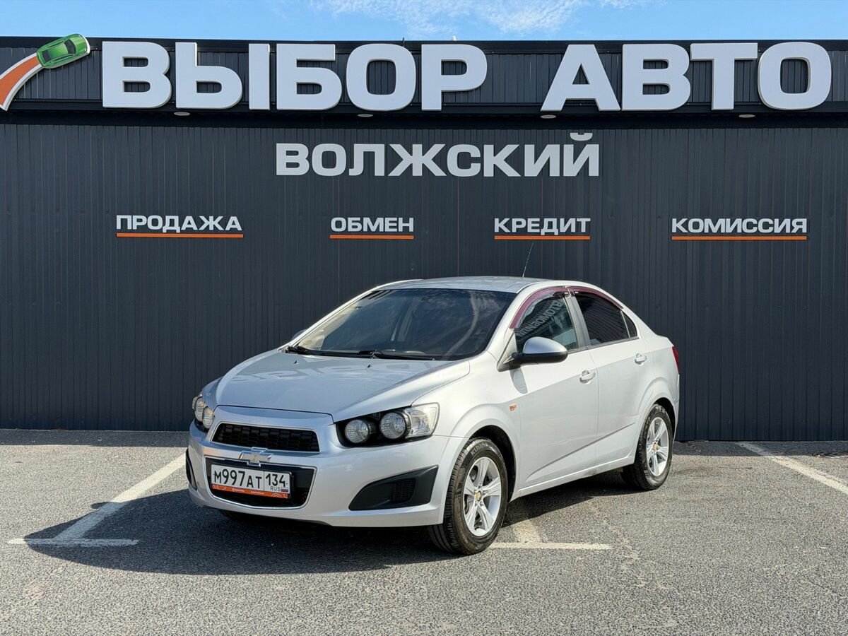 Открыть фотографии: Chevrolet Aveo II