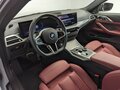 2024 BMW 4 серии 430i G22, G23, G26 Рестайлинг, серый, 7560000 рублей - вид 8