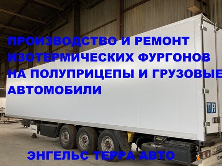 2012 Krone SD, белый, 250000 рублей, вид 2