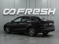 2024 Geely Emgrand II, синий - вид 1