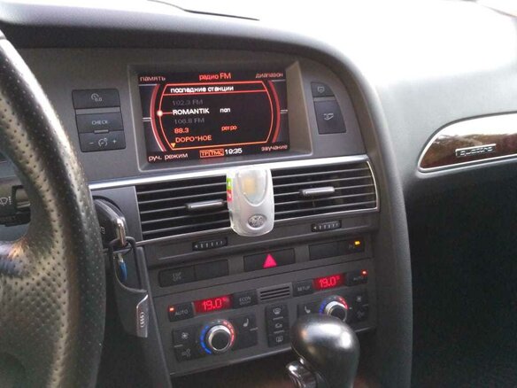 2004 Audi A6 III (C6), серый - вид 4