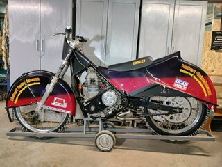 Jawa 500 R