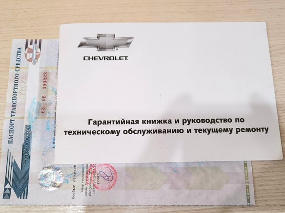 2015 Chevrolet Tracker III, серебристый, 1300000 рублей - вид 6