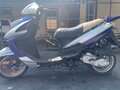 2020 Atlant 50cc, синий, 28000 рублей - вид 1