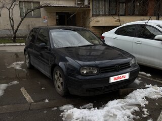 2001 Volkswagen Golf IV, синий, 450000 рублей, вид 3
