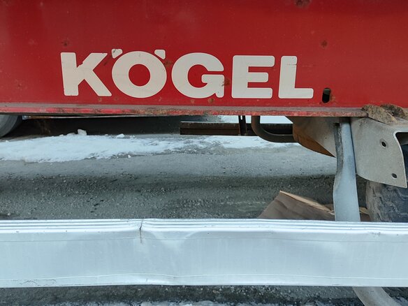 2004 Kogel GN24, белый, 2700000 рублей - вид 9