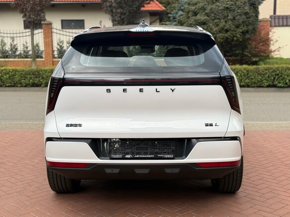 2026 Geely Atlas II, белый, 2999007 рублей - вид 2
