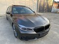 2016 BMW 7 серии 750i xDrive VI (G11/G12), коричневый, 5200000 рублей - вид 3