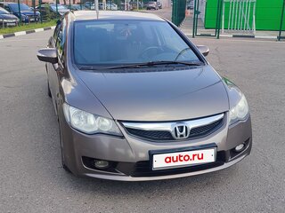 2009 Honda Civic Hybrid VIII Рестайлинг, серый, 495000 рублей, вид 2