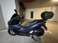 2024 VMC (Vento) PCX, синий, 99999 рублей - вид 1