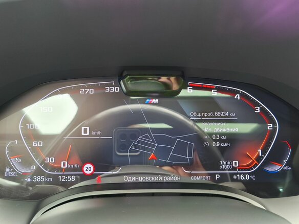 2020 BMW 8 серии Gran Coupe 840d xDrive II (G14/G15/G16), чёрный, 6410000 рублей - вид 30