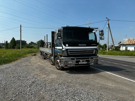 1998 Isuzu Giga (C-series), синий, 9950000 рублей, вид 4