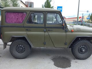 1996 УАЗ 31519, зелёный, 275000 рублей, вид 3