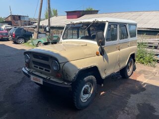 1994 УАЗ 3151, бежевый, 249000 рублей, вид 2