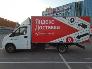 2018 ГАЗ ГАЗель Next, белый, 1400000 рублей, вид 5