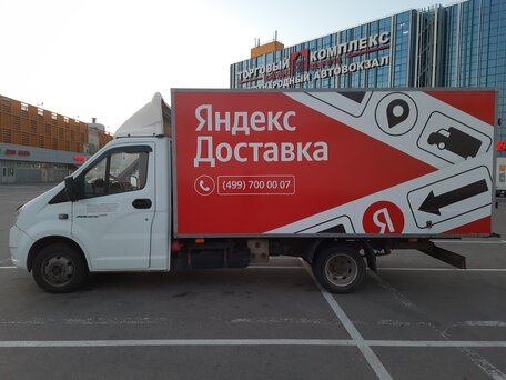 2018 ГАЗ ГАЗель Next, белый, 1400000 рублей, вид 5