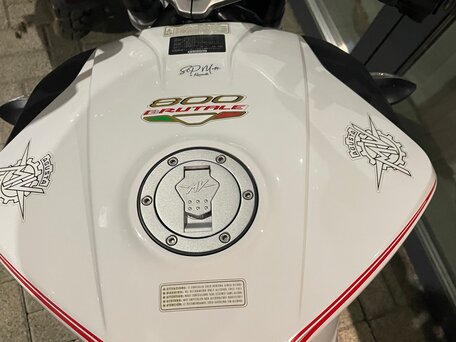 2014 MV Agusta Brutale 800, белый, 799900 рублей, вид 5