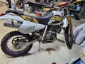 2000 Suzuki DR 250, белый, 250000 рублей - вид 1